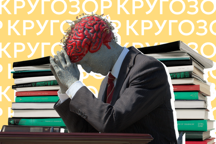 Топ-6 книг, которые помогут понять, как работает ваш мозг