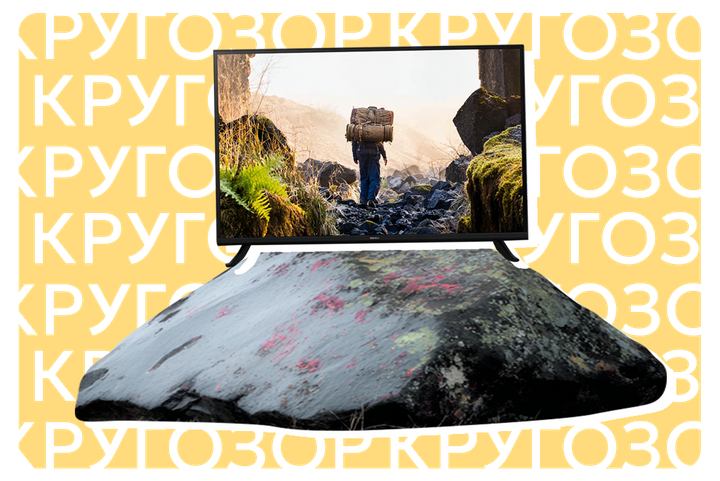 7 вдохновляющих фильмов о том, как найти себя