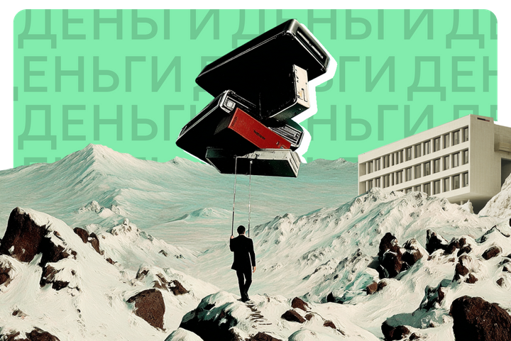 Чемодан, вокзал, субсидия. Сколько государство заплатит вам за переезд в другой регион