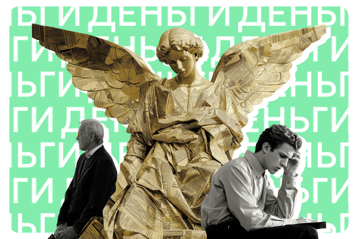 «Падшие ангелы». Шесть биржевых компаний, разоривших российских инвесторов